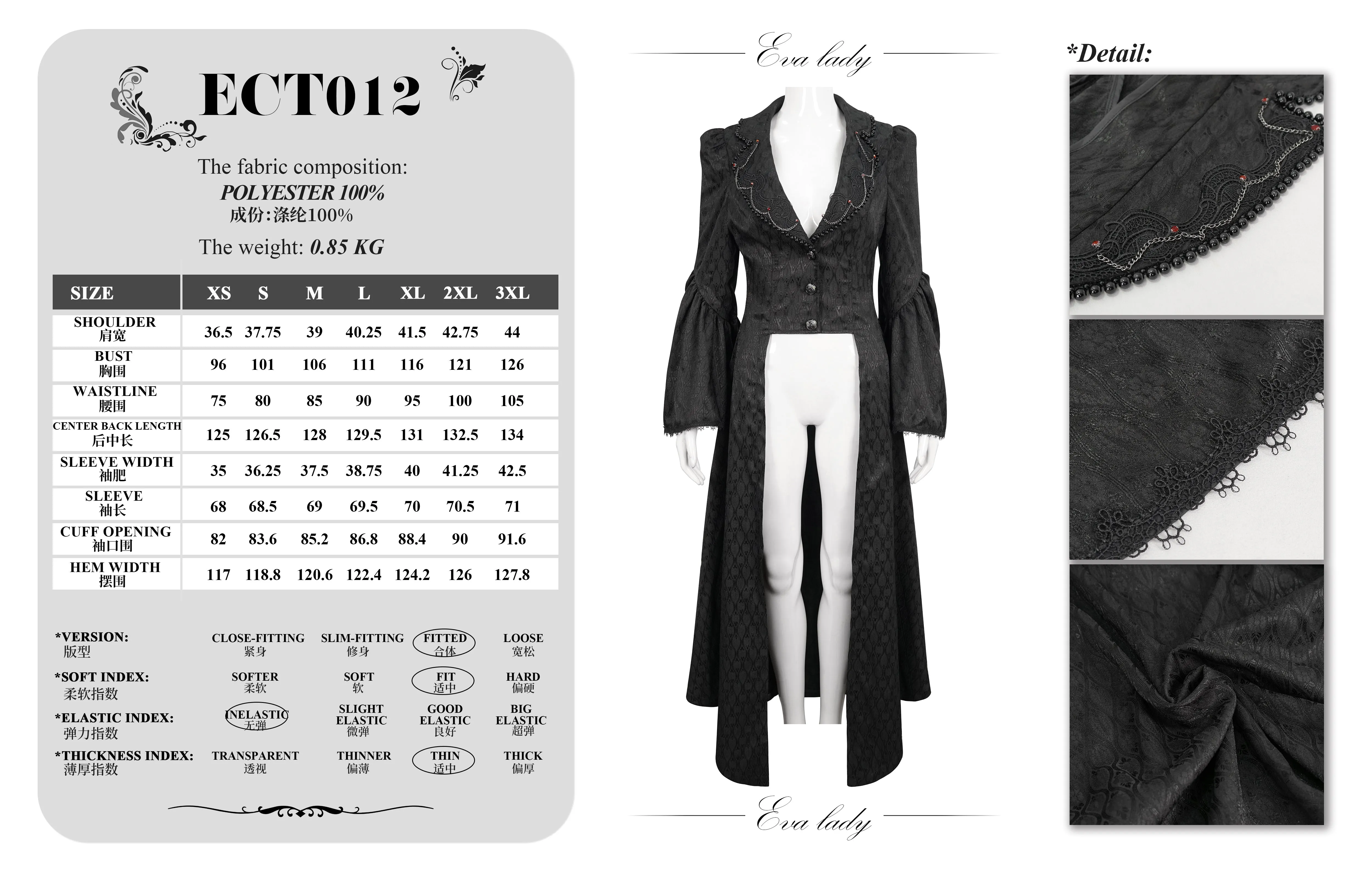 ECT012 GOTHIC women black jacquard thin long coat